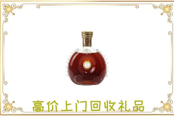 万州区附近回收路易十三