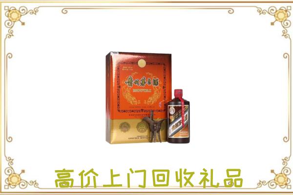万州区附近回收陈年茅台酒