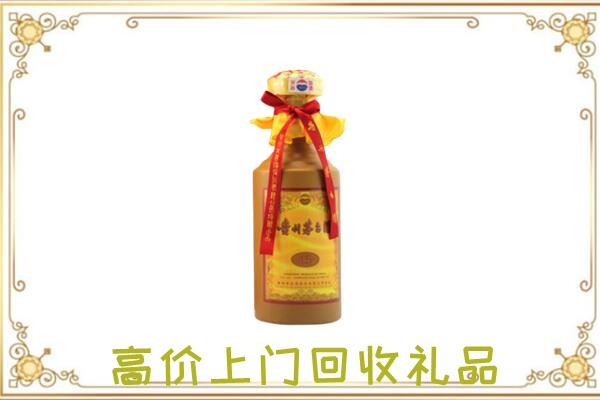 万州区附近回收15年茅台