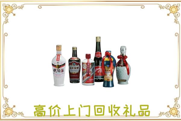 万州区附近回收名酒