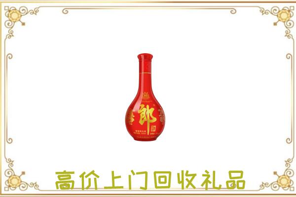 万州区附近回收红花郎